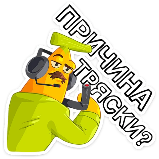 텔레그램 스티커