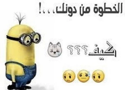 텔레그램 스티커