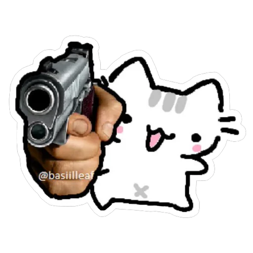 텔레그램 스티커