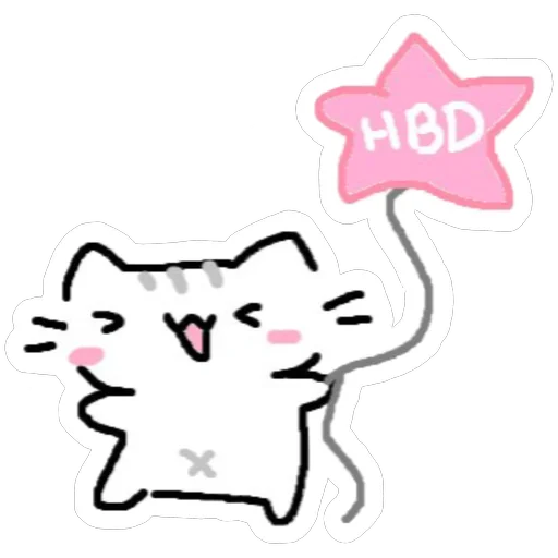 텔레그램 스티커