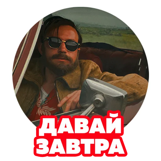 텔레그램 스티커