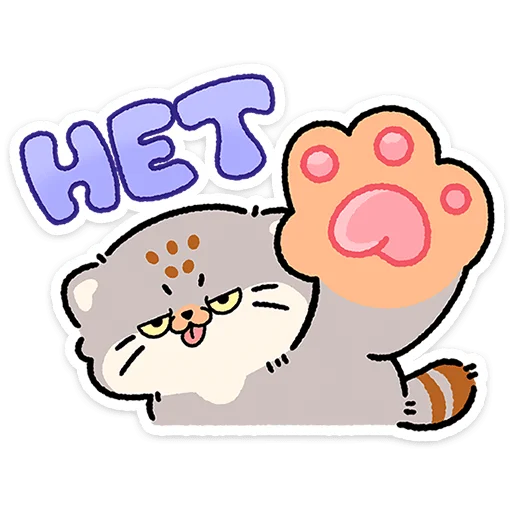텔레그램 스티커