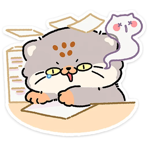 텔레그램 스티커