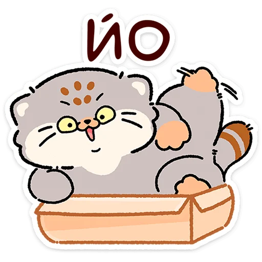 텔레그램 스티커