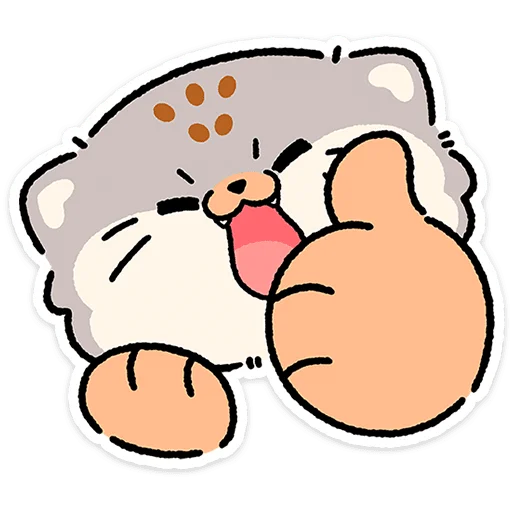 텔레그램 스티커