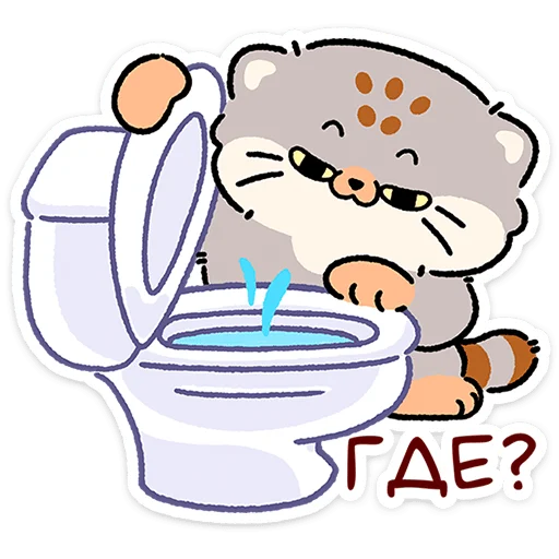 텔레그램 스티커