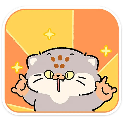 텔레그램 스티커