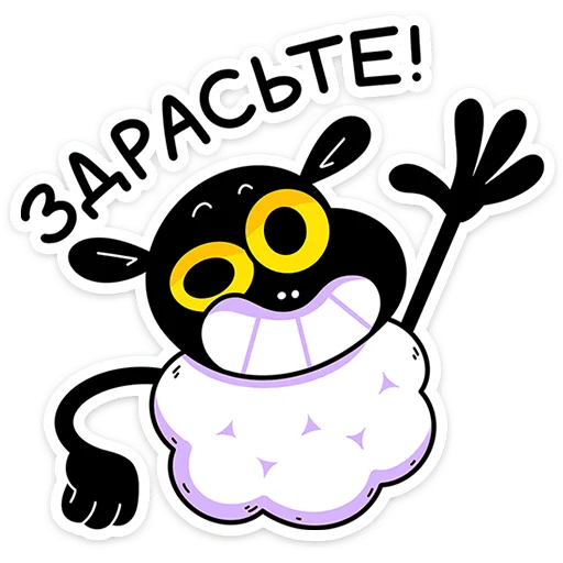 텔레그램 스티커