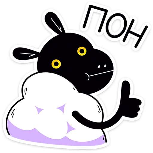 텔레그램 스티커