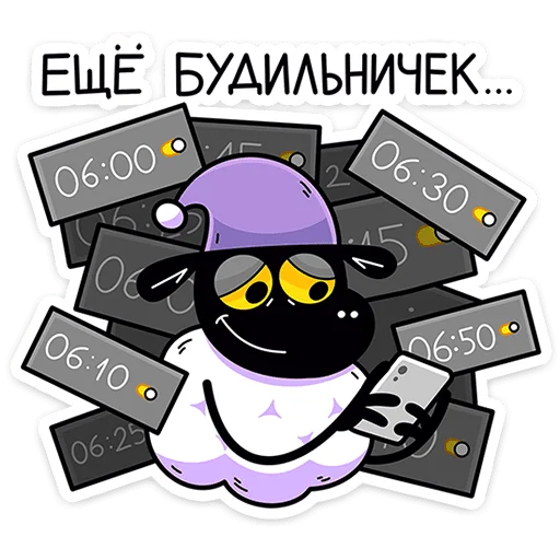 텔레그램 스티커