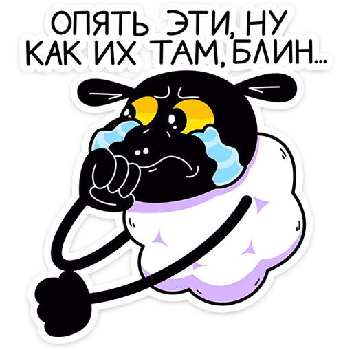 텔레그램 스티커