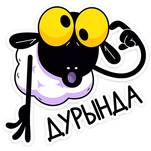 텔레그램 스티커