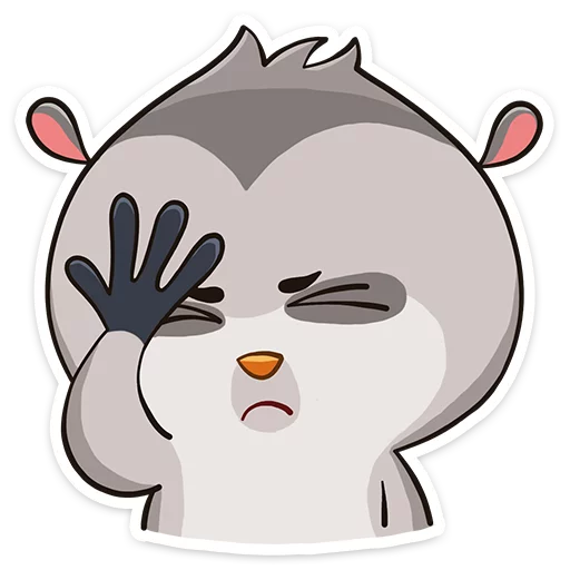 텔레그램 스티커