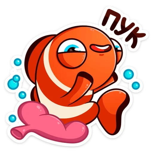 텔레그램 스티커