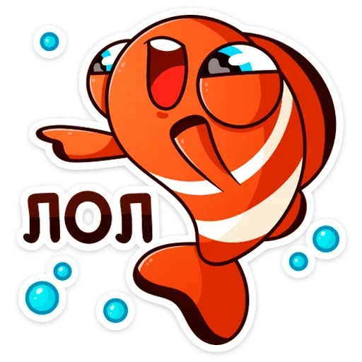 텔레그램 스티커