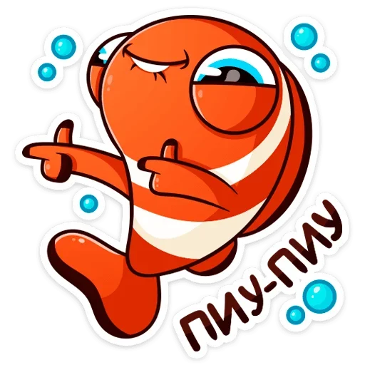 텔레그램 스티커