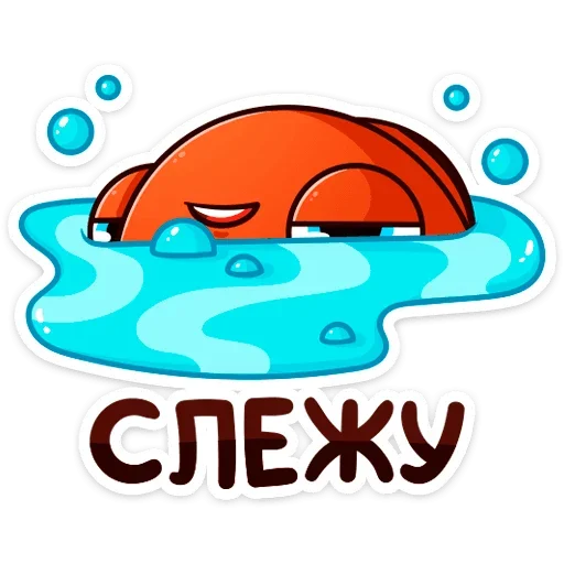 텔레그램 스티커