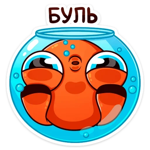 텔레그램 스티커