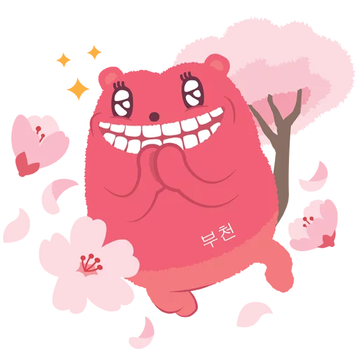 텔레그램 스티커