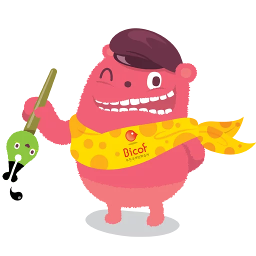 텔레그램 스티커