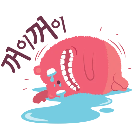 텔레그램 스티커