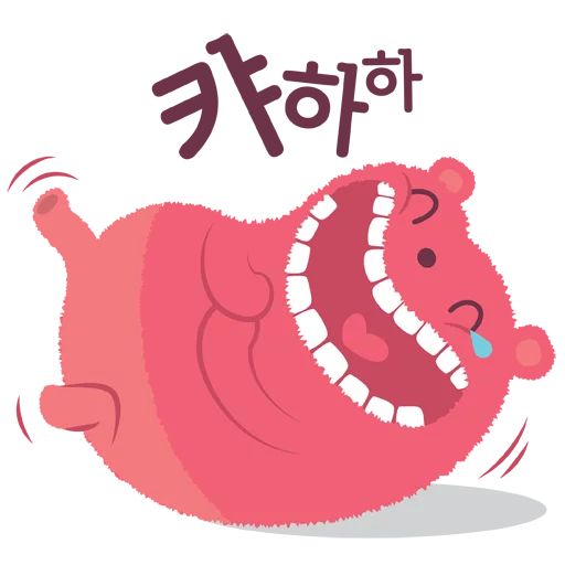 텔레그램 스티커