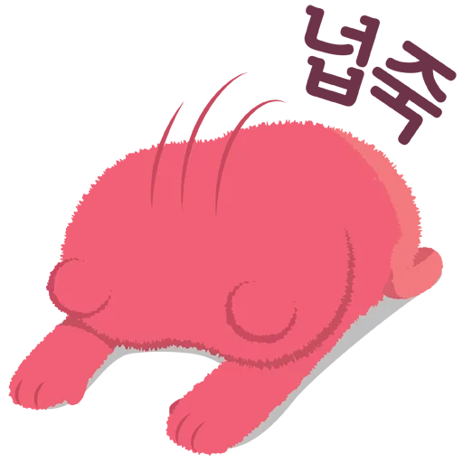 텔레그램 스티커