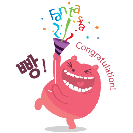 텔레그램 스티커