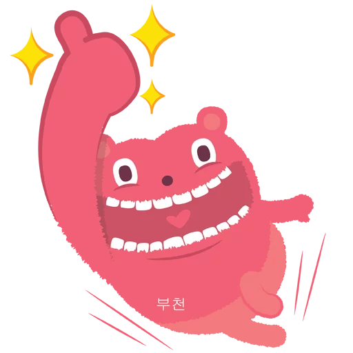 텔레그램 스티커