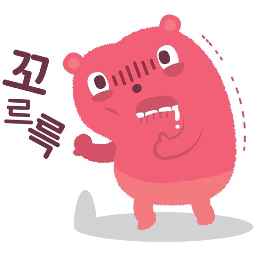 텔레그램 스티커