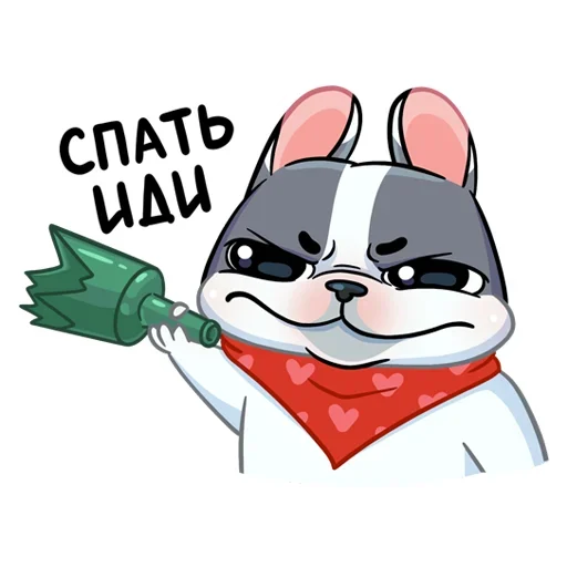 텔레그램 스티커