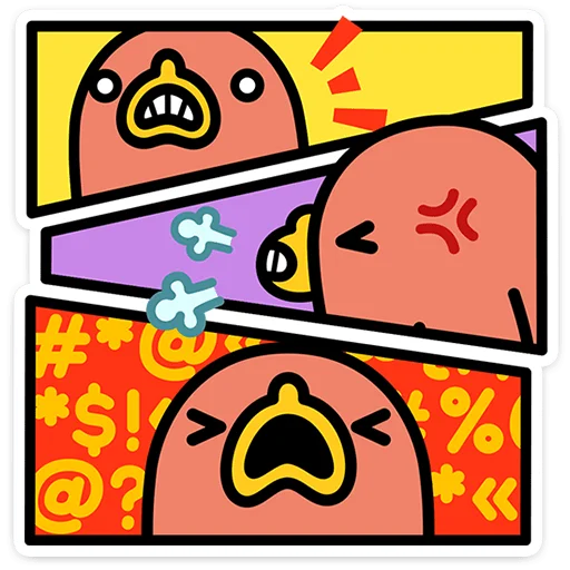 텔레그램 스티커