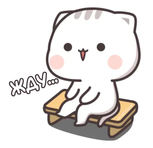 텔레그램 스티커