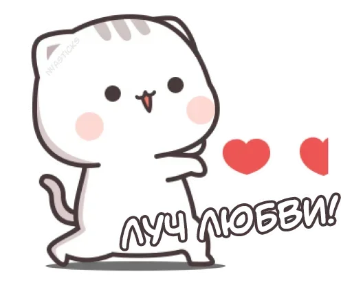 텔레그램 스티커