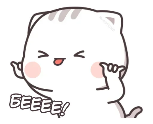 텔레그램 스티커