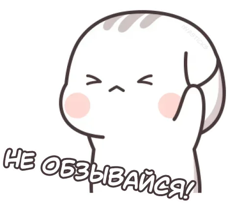 텔레그램 스티커