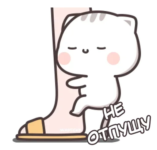 텔레그램 스티커