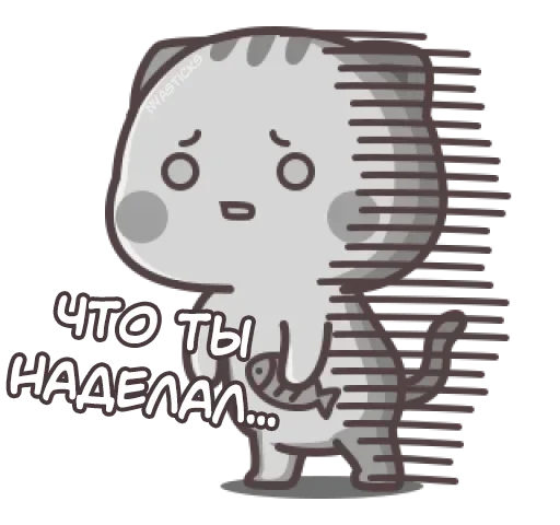 텔레그램 스티커