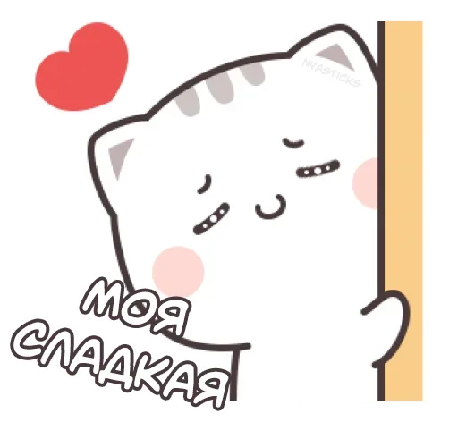 텔레그램 스티커