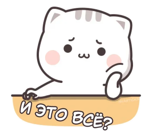 텔레그램 스티커