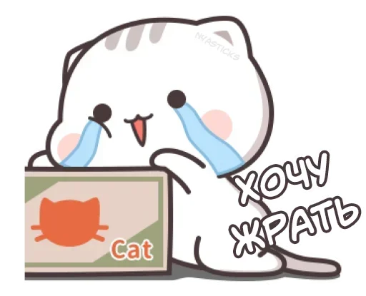 텔레그램 스티커