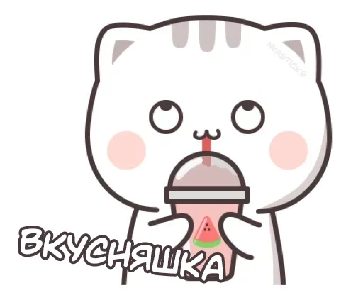 텔레그램 스티커