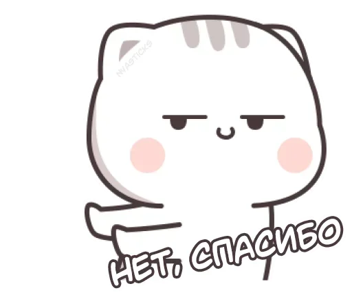 텔레그램 스티커