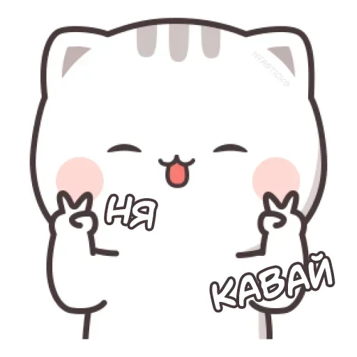 텔레그램 스티커