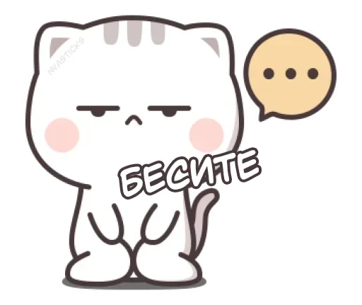 텔레그램 스티커