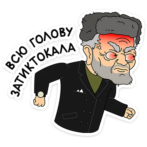 텔레그램 스티커