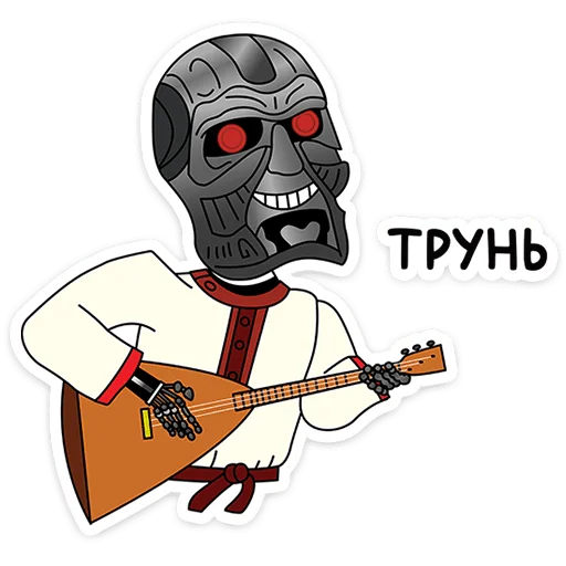 텔레그램 스티커