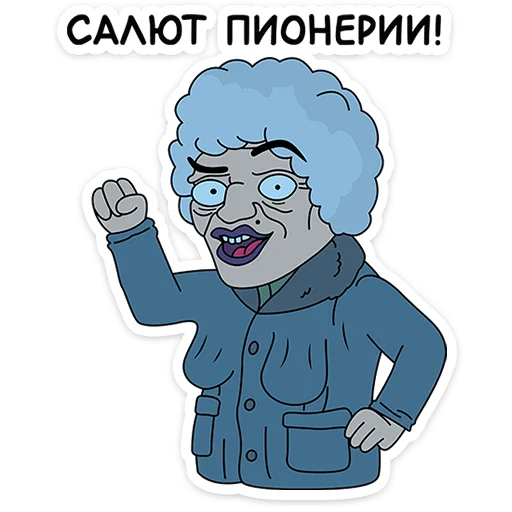 텔레그램 스티커