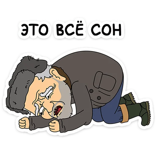 텔레그램 스티커