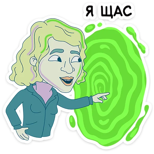 텔레그램 스티커